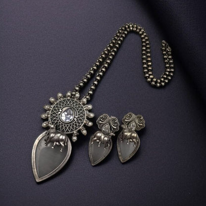 Antique German Silver Cow Motif Necklace Set | Lady Zone