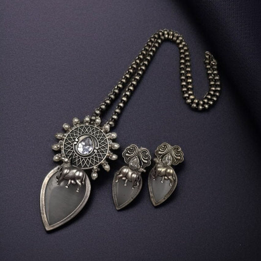Antique German Silver Cow Motif Necklace Set | Lady Zone